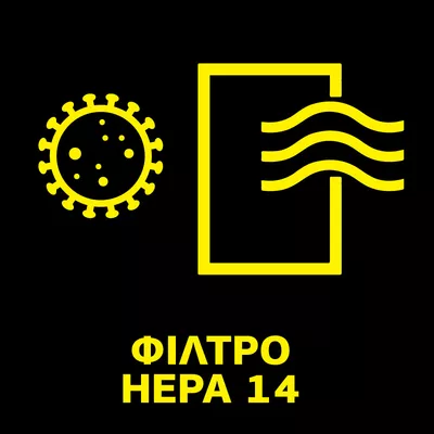 hepa-14